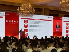 中信证券裘翔：中国权益资产正迎来年度级别的牛市，港股尤其不容忽视