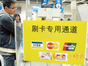 银行账户资金被盗时保险公司会理赔吗？