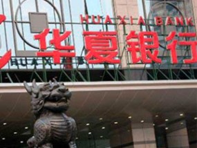 银行账户里的透支保护是什么？