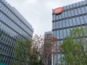 小米Q1财报发布！收入、盈利均创历史新高！小米SU7系列交付新车75869辆，研发支出增长30%