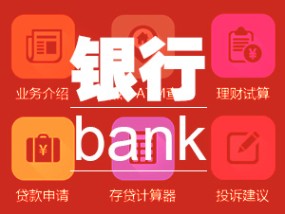 如何处理车辆手续丢失情况？处理过程有哪些注意事项？