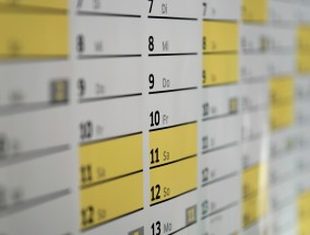 政府工作报告下的休假制度落实与优化探讨