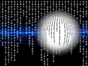 合合信息:上海合合信息科技股份有限公司董事、高级管理人员薪酬管理制度
