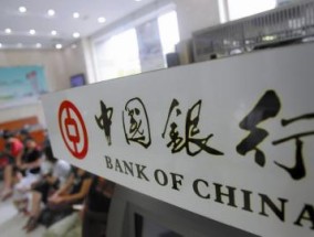 如何准确计算公积金？公积金计算有哪些依据？