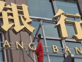 银行理财产品收益计算方式是怎样的？