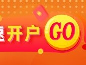 光大期货：5月28日有色金属日报