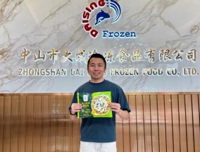 重生的TA | 守江山！水产界的“厂二代”，绝不躺平！