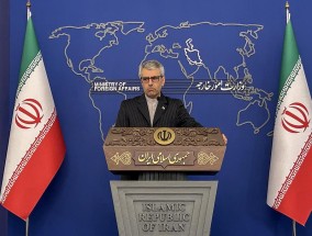 伊朗重申美国必须立即解除对伊朗制裁