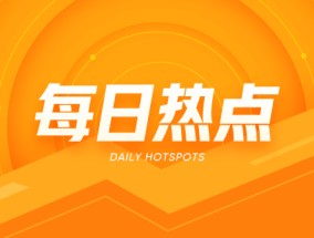 豆油、棕油：供应压力渐增，油脂整体震荡运行