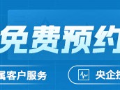 航运：欧美航线运费上行的分化表现
