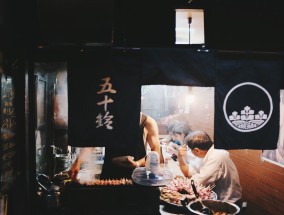 他又是如何传到日本去的